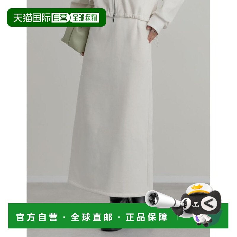 1h可退 日本直邮Re:EDIT 女装 加绒半身裙 紧身A字 设计感腰带环