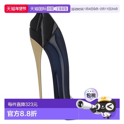 欧洲直邮Carolina Herrera卡罗琳娜 海莱娜好女孩EDP浓香水8正品