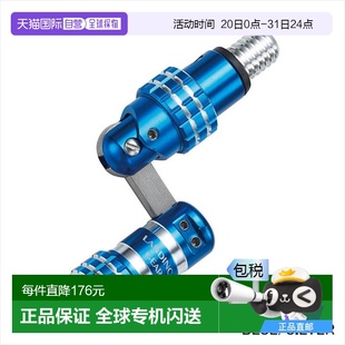 登陆装 银色 Landing Blue 日本直邮Tailwalk 接头 备 Gear Joint