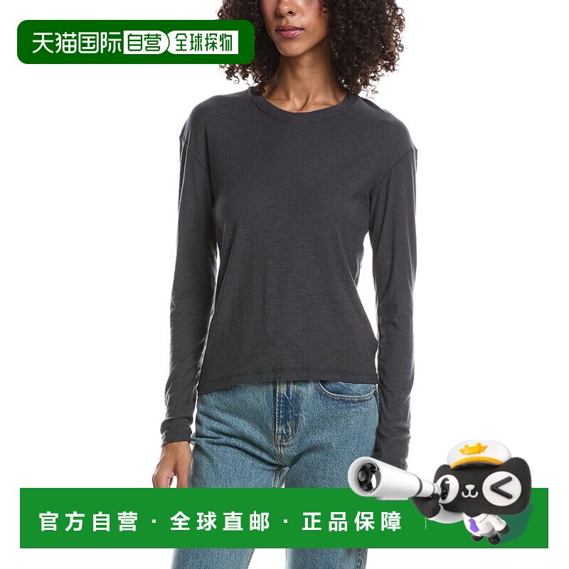 自营James Perse Boxy T恤-灰色 女装美国直发奥莱