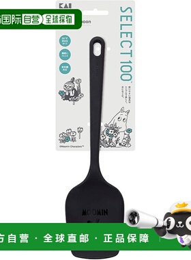 【日本直邮】Kai 硅胶勺子 长柄勺 铲子 黑色 Moomin x SELECT100