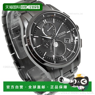 日本直邮CITIZEN ATTESA 光动能电波手表 直航月相 BY1006-62E