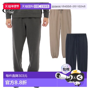 日本直邮Goldwin C3fit 光电子运动裤 GC43342新款