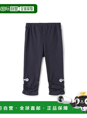 日本直邮日潮 sense of wonder9分丈自由花纹丝带打底裤1251106