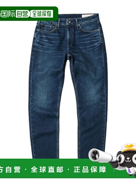 1h可退 香港直邮Rag & Bone 腰带环牛仔长裤 MED23F1215FF牛仔裤