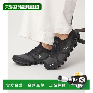 label green relaxing VERSA 日本直邮UNITED CLOUD6 ARROWS