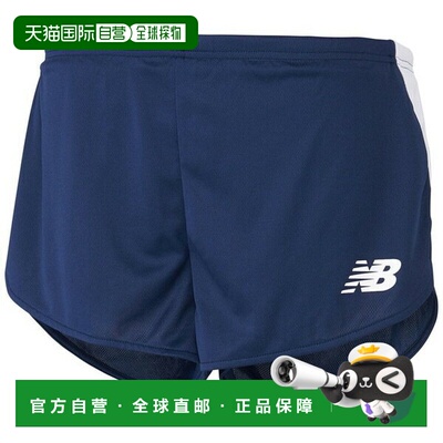 日本直邮NewBalance竞速短裤JMSR9053NV男士运动短裤JMSR905运动