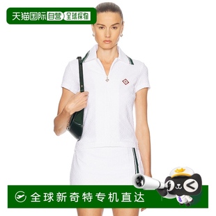 WPS25SH13501 1h可退 香港直邮Casablanca 女士 交织图案Polo衫