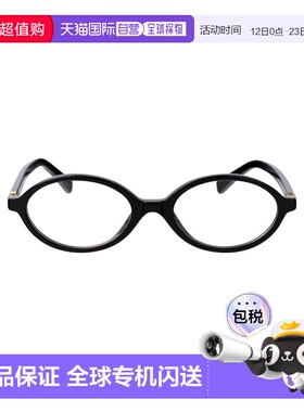 1h可退 香港直邮Miu Miu 缪缪 女士 0MU 01XV 1AB1O1 太阳镜 0MU0