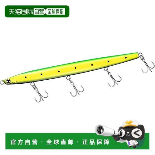 【日本直邮】达亿瓦Morethan Switch Hitter Slim 120S 青柠色沙