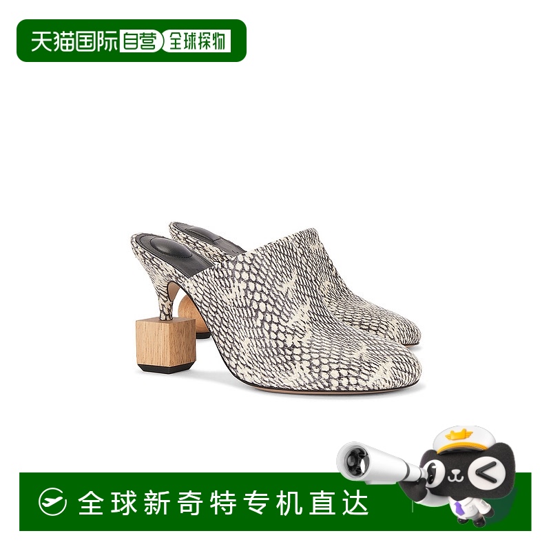 1h可退 香港直邮Jacquemus 女士 Les Bisou 凉拖 251FO1613233
