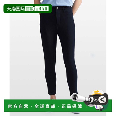 日本直邮TOMMY HILFIGER High Rise Skinny Jeans牛仔裤裤子