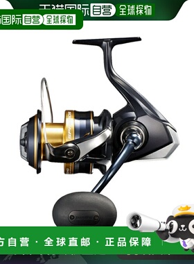 日本直邮禧玛诺旋转渔线轮 Spheros SW 5000HG