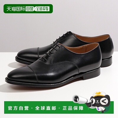 日本直邮CROCKETT&JONES 27742A C01L1 CONNAUGHT 男士皮鞋 系带