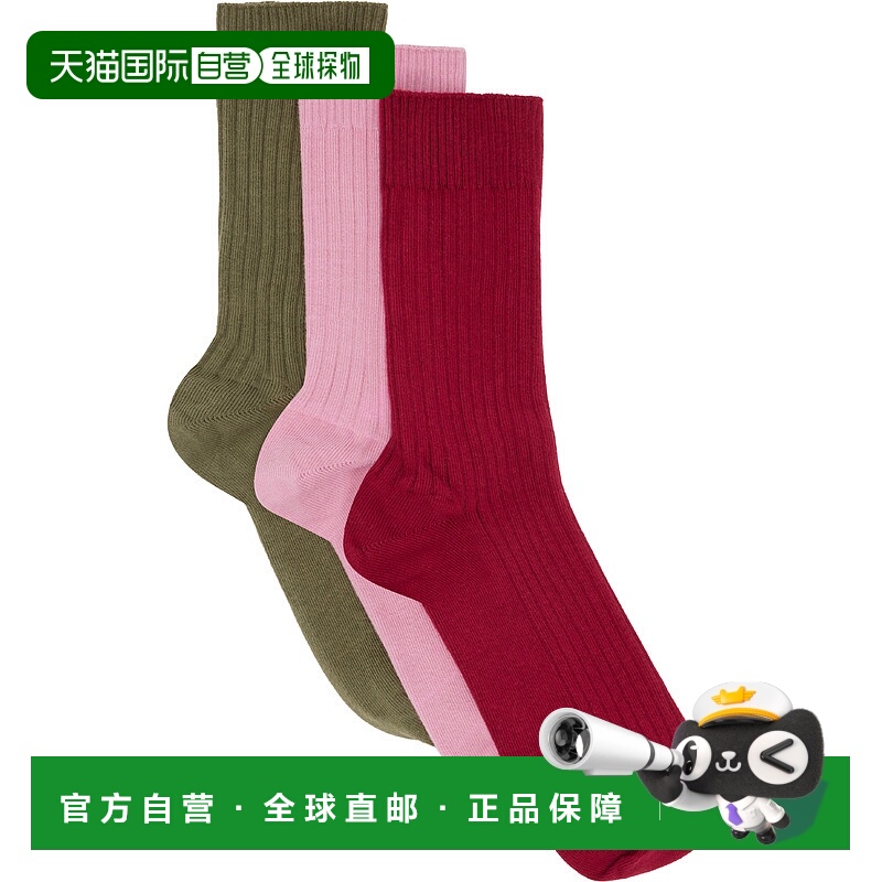 1h可退 香港直邮潮奢 Baserange 女士 三双装多色 Organic Cotton