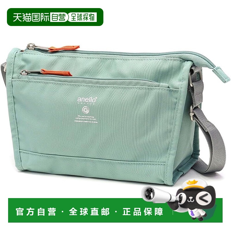 【日本直邮】[Anello Grande] 迷你单肩包 轻便/防水/多收纳 CABI