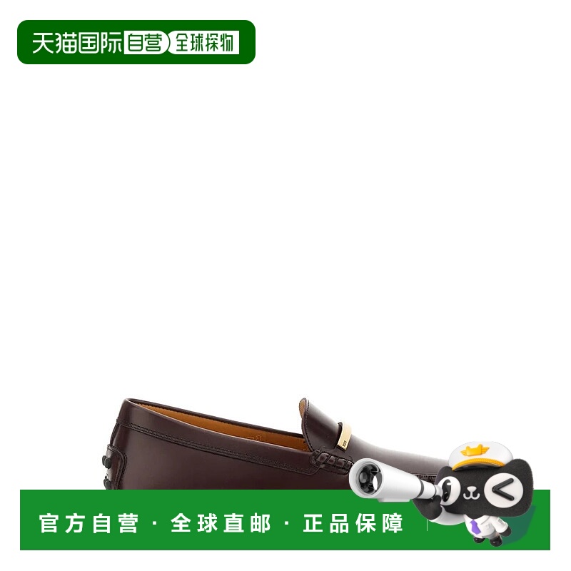 1h可退 香港直邮TOD'S 女士芭蕾乐福鞋 XXW22L0IT90U18L811-1 SS2