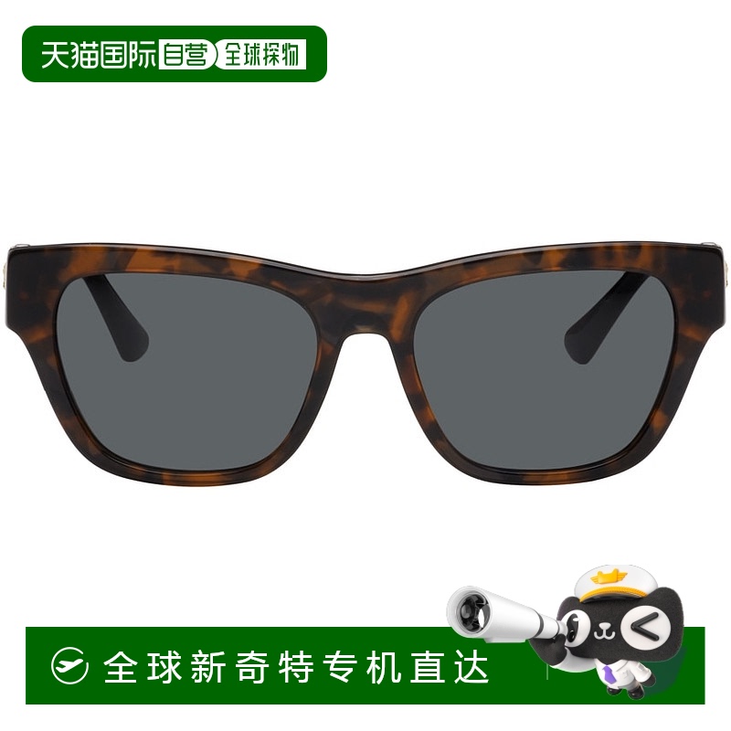1h可退 香港直邮潮奢 Versace 范思哲 男士 棕色 Medusa Legend