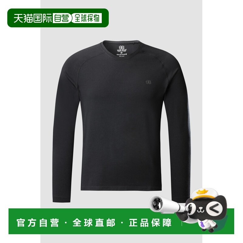韩国直邮KOLON SPORT 男士功能内衣上装JWICX24301BLK,户外/登山/野营/旅行用品,功能内衣上装,淘宝优惠券,粉丝福利购,淘宝优惠卷