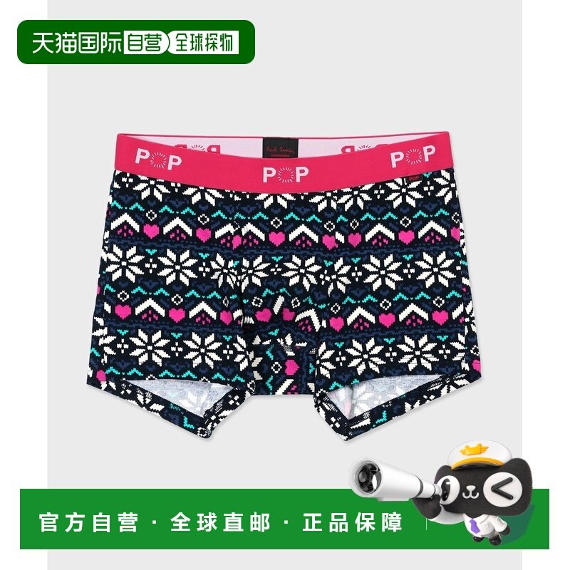 1h可退 日本直邮Paul Smith男装心形图案棉质短裤 弹力舒适 85328,女士内衣/男士内衣/家居服,男平角内裤,淘宝优惠券,粉丝福利购,淘宝优惠卷