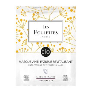 欧洲直邮les 滋润紧致嫩肤不粘腻18ml poulettes成人通用面膜保湿