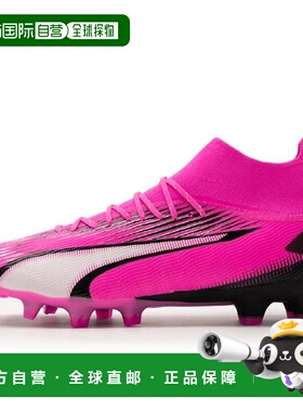 韩国直邮PUMA PUMA 足球战靴 QQM 107750-01 PUMA Ultra Pro FG/A