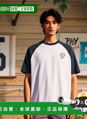 1h可退 日本直邮LURKING CLASS 男女同款HIGH ON LIFE字母印花T恤