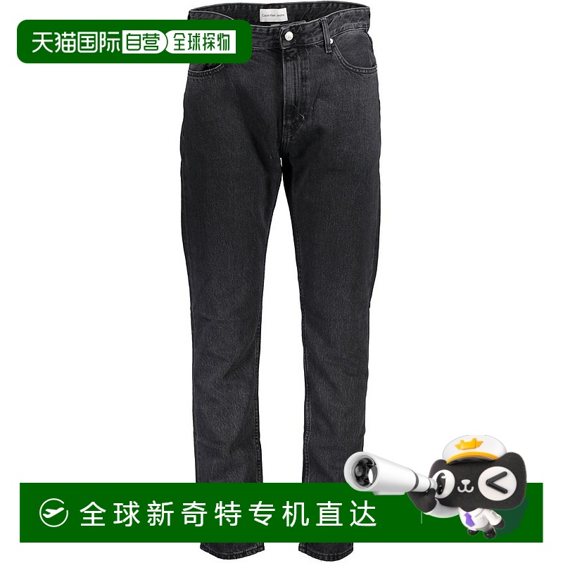 自营 calvin klein凯文克莱别致水洗效果爸爸男式牛仔裤-黑色 【