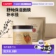 韩国直邮Skinfood思亲肤胡萝卜棉片面膜120片舒缓保湿 补水正品