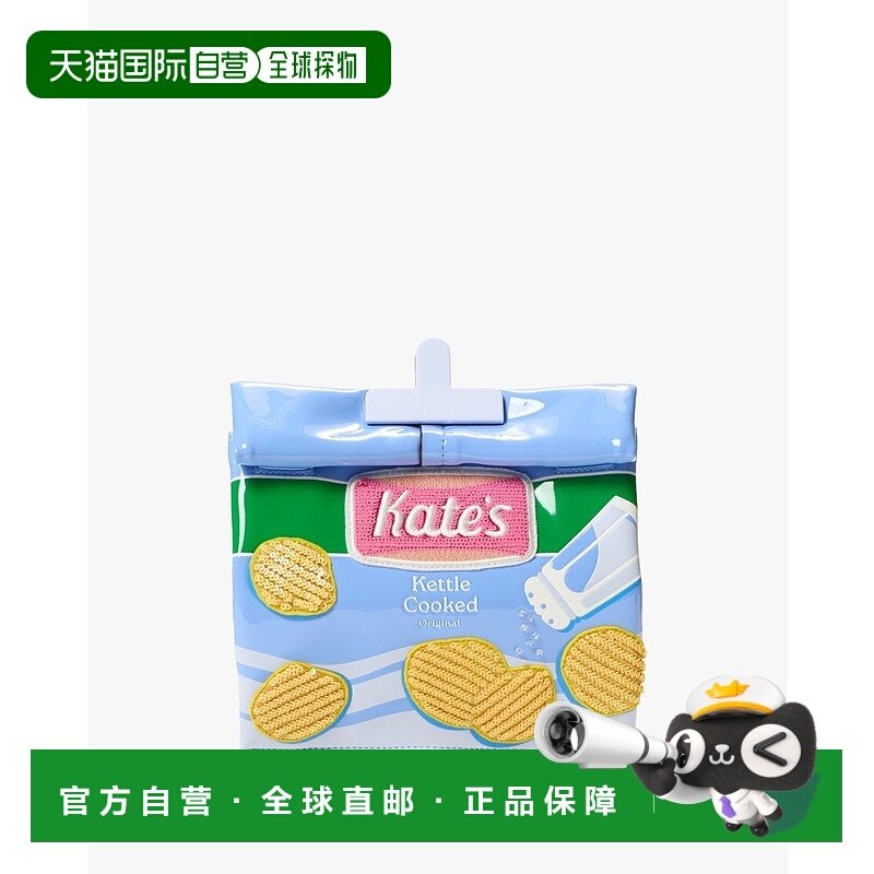 日本直邮kate spade new york Snack Time斜挎包
