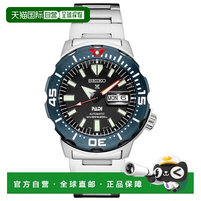 1h可退 【美国直邮】Seiko 男士自动 Prospex 不锈钢表带手表 42.
