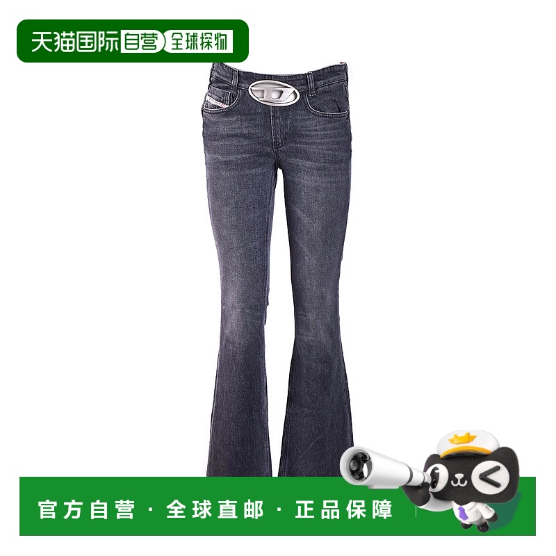 1h可退 香港直邮DIESEL 女士牛仔裤 A114560CKAH02BLACK AW2025