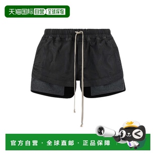 owens 瑞克 欧文斯 1h可退 女士 rick DRKSHDW Fog 香港直邮潮奢