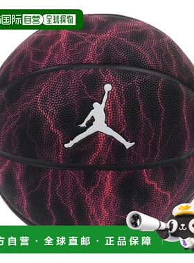 日本直邮JORDAN 7号篮球8P PRM能量款 JD4015 - 625（男款） 篮球