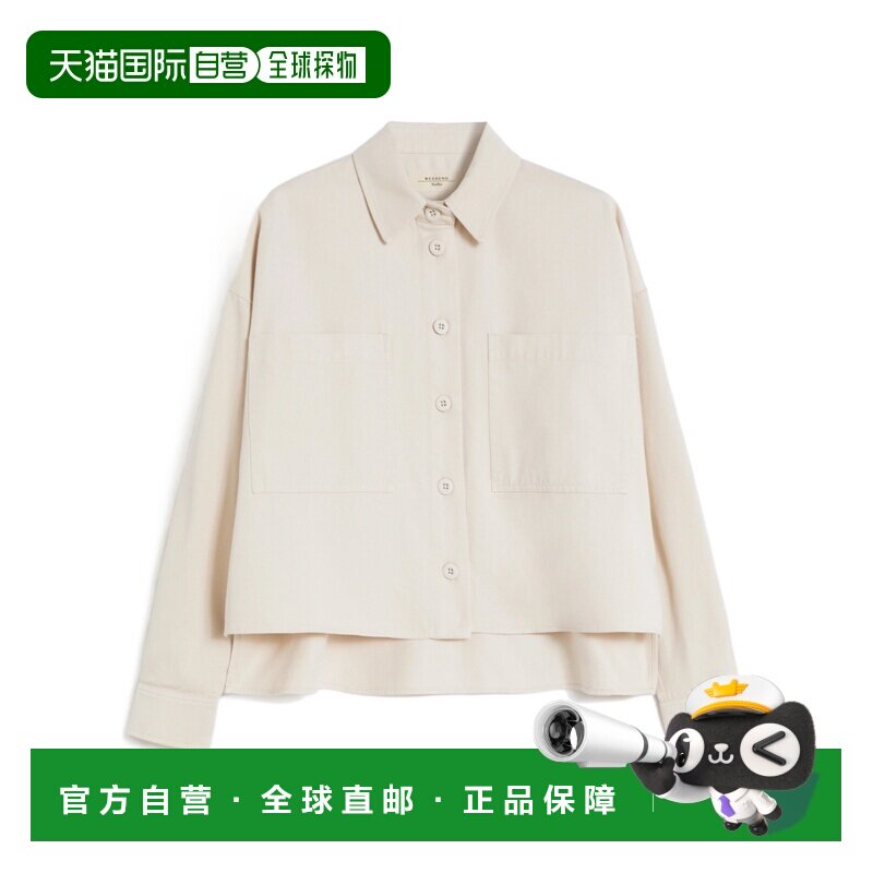 1h可退 香港直邮MAX MARA 女士衬衫 5111086106001 SS2026 米白色图片