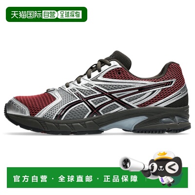 香港直邮GEL-DS TRAINER 14｜中性｜1203A607-600