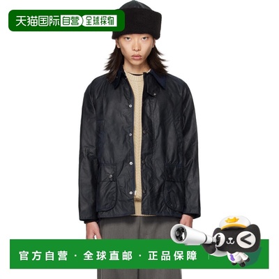 1h可退 香港直邮潮奢 barbour 巴伯尔 男士 海军蓝 Bedale Waxed