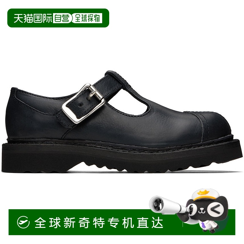 1小时内可退 香港直邮潮奢 Our Legacy 男士 黑色 Camden 玛丽珍
