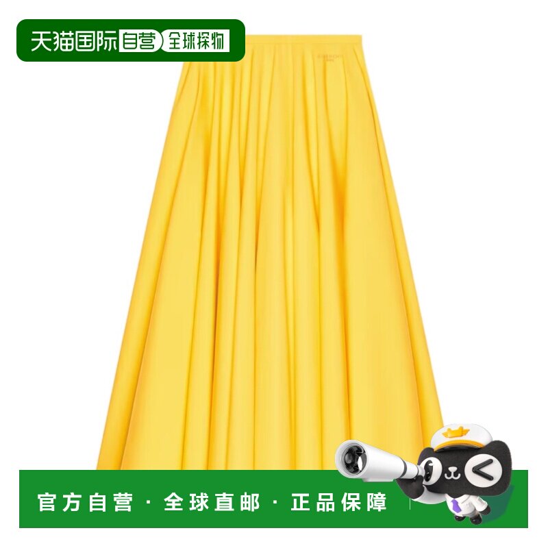 1h可退 Givenchy 字母半身裙 BW412Q1642