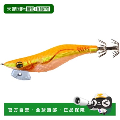 【日本直邮】达亿瓦Emeraldas Light 2 RV Deep 2.5 鱿鱼夜光橙色