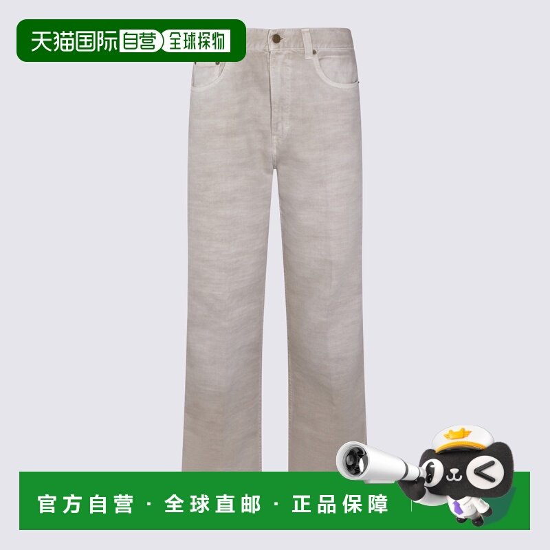 欧洲直邮haikure 女士 休闲裤,女装/女士精品,休闲裤,淘宝优惠券,粉丝福利购,淘宝优惠卷