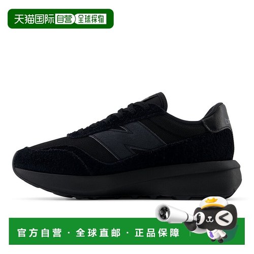 日本直邮New Balance U370 AJ 运动鞋 D (偏窄)