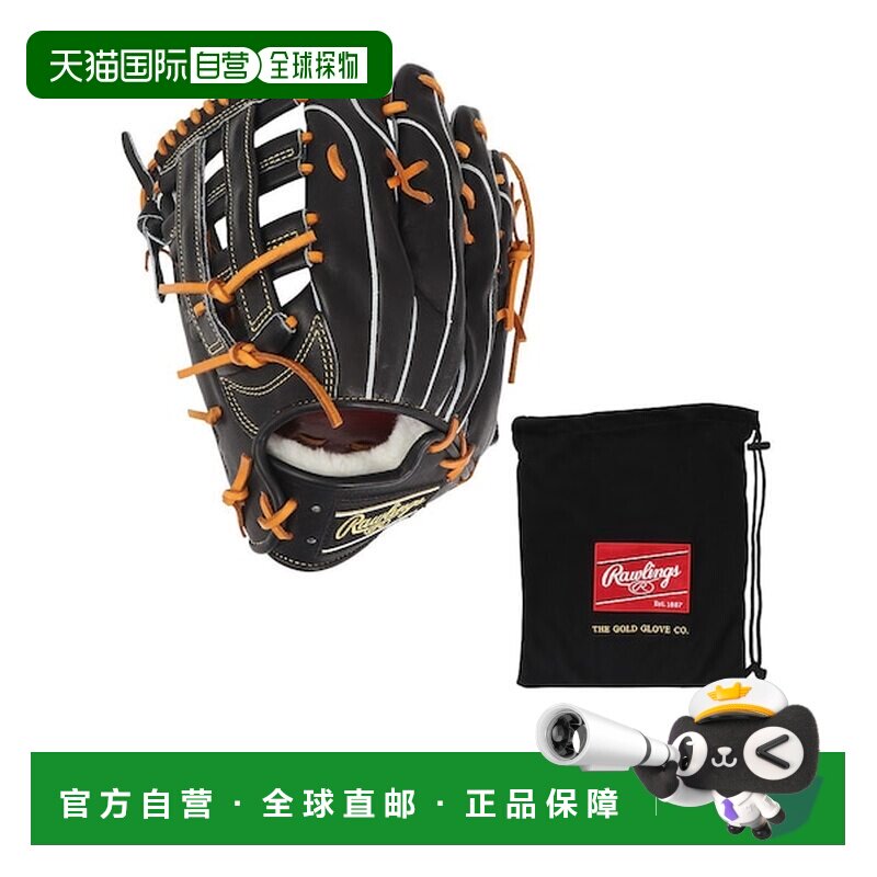日本直邮Rawlings 棒球手套 专业选手用款 左投适用 [63889461]