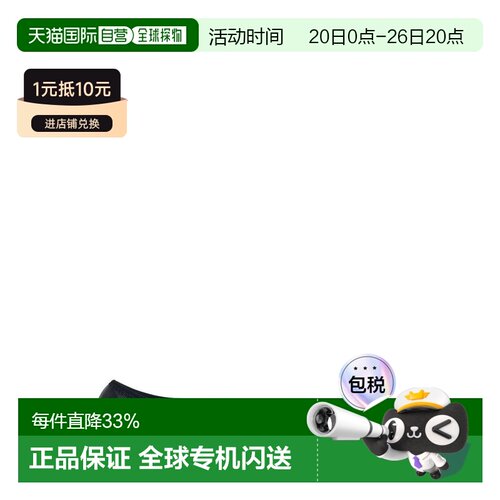 1h可退 香港直邮Tory Burch 托里 伯奇 女士 标志牌平底鞋 177201