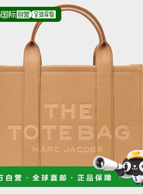 香港直邮MARC JACOBS 女士斜挎包 H004L01PF21230 SS2025 花色