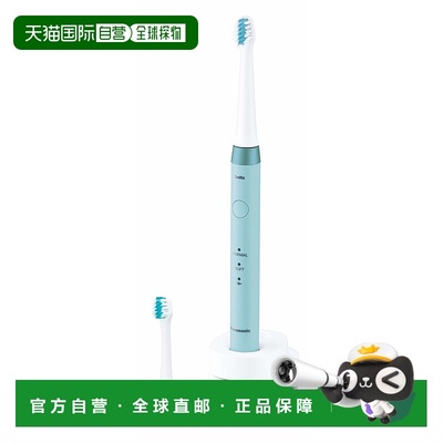 【日本直邮】松下Panasonic电动牙刷防水软毛Doltz blue EW-DM62-