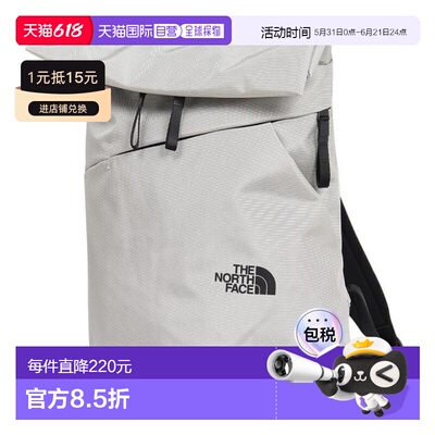 日本直邮THE NORTH FACE 皮雷内斯背包16L 轻便款 背包 灰色