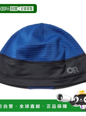 韩国直邮OUTDOOR RESEARCH 帽子公用ORM_UE3BP51B_BLU_