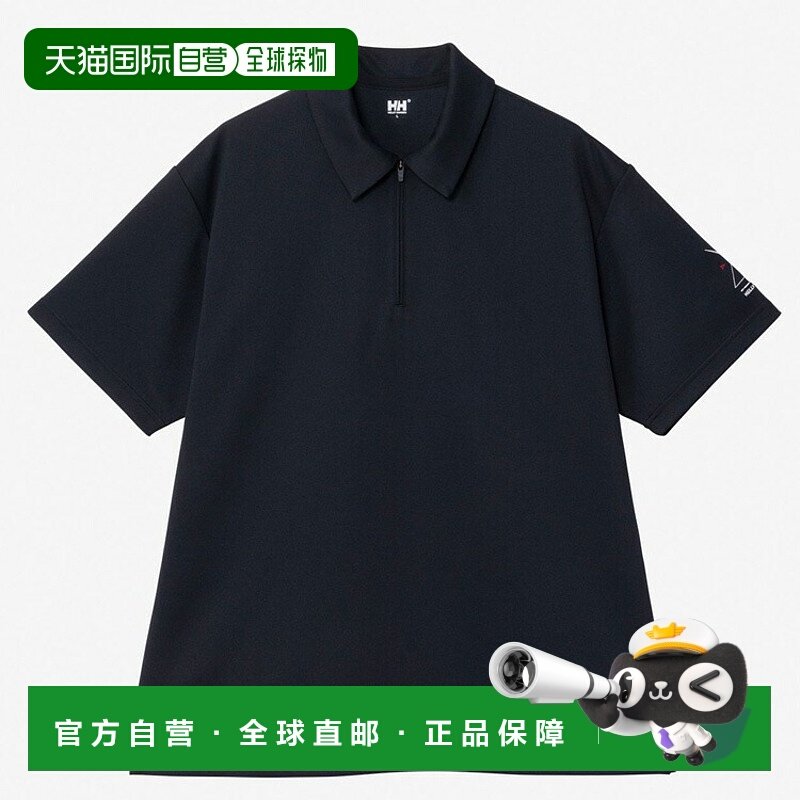 日本直邮Helly Hansen 男士 Twin Sail 半拉链 Polo 衫短袖HH3251,运动服/休闲服装,运动POLO衫,淘宝优惠券,粉丝福利购,淘宝优惠卷