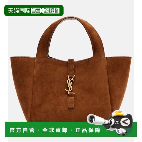 香港直邮Saint Laurent 圣罗兰 女士 Le 5 à 7 绒面革肩包